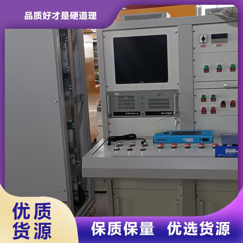 绝缘子盐密度测试仪便携式故障录波仪现货齐全售后无忧