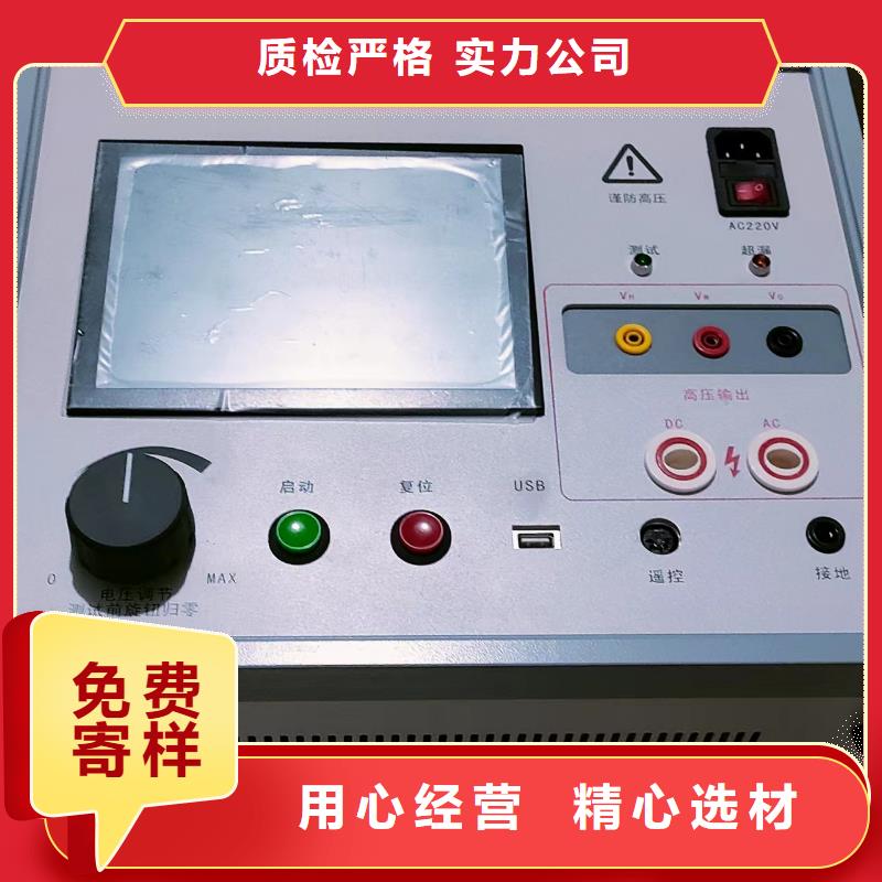 数显示盐密度测试仪保质保量