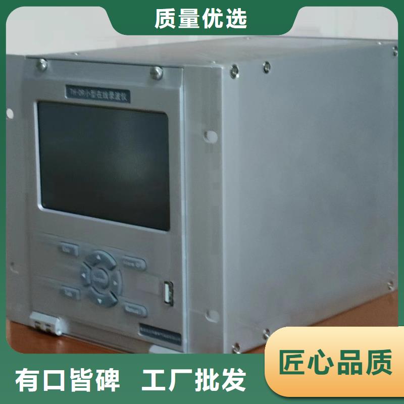 绝缘子盐密度测试仪-【交直流试验变压器】厂家十分靠谱|蓄电池测试仪-天正华意电气设备(日喀则市分公司)