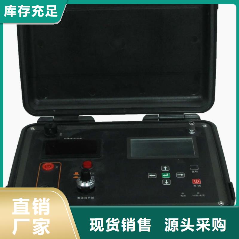 绝缘子盐密度测试仪录波分析仪品质之选