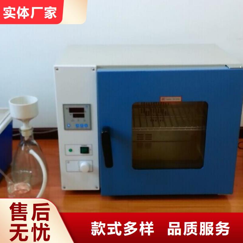 数显示盐密度测试仪保质保量