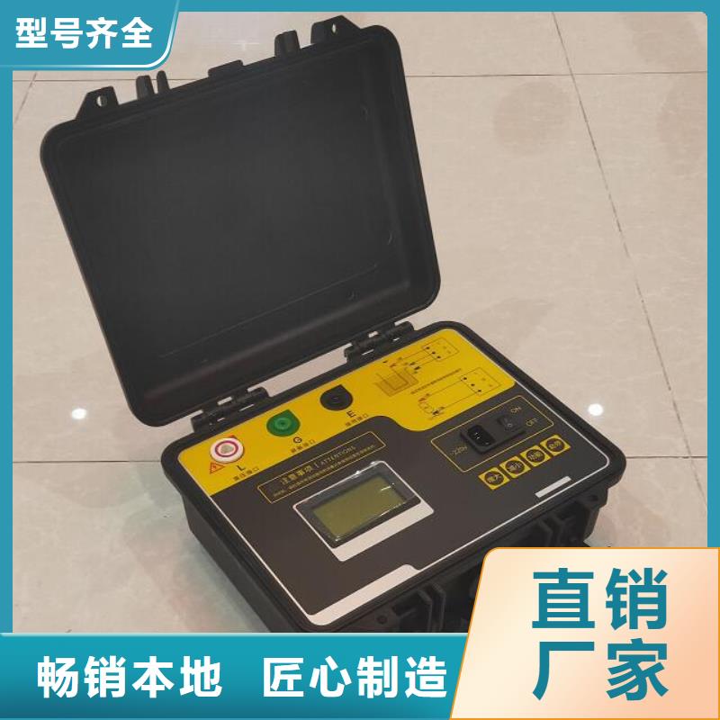 絕緣子鹽密度測試儀-電力電氣測試儀器廠誠信經營
