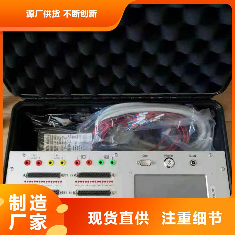 盐密仪优惠报价
