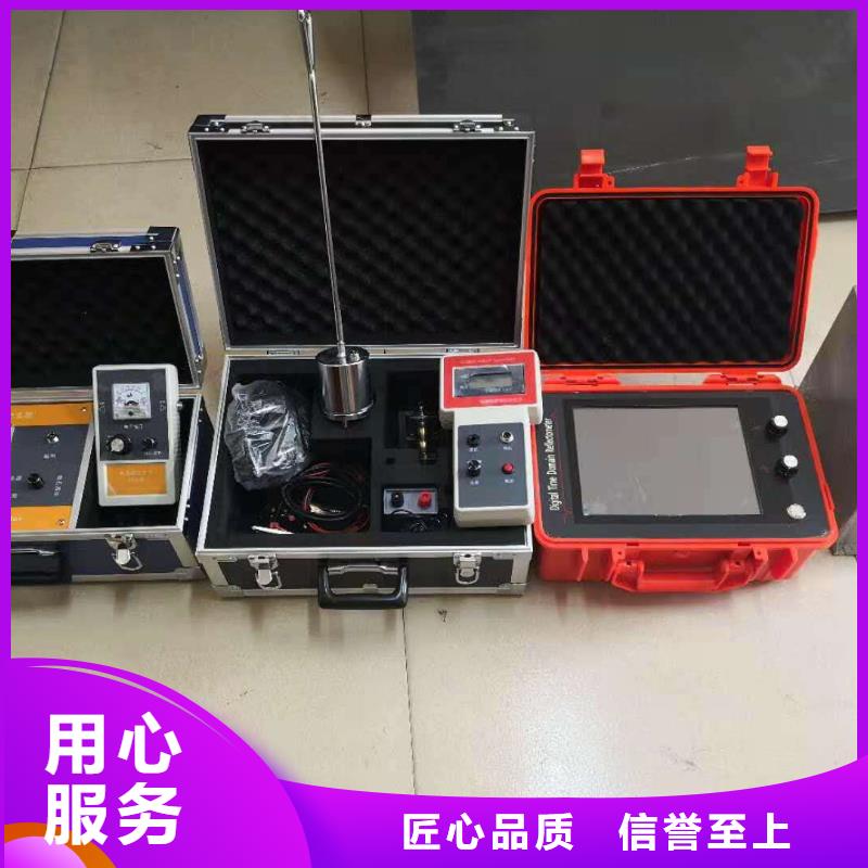 蓄电池测试仪视频-山西省阳泉市|平定|盂县|太原|忻州|晋城|朔州|临汾|运城|大同蓄电池测试仪-天正华意