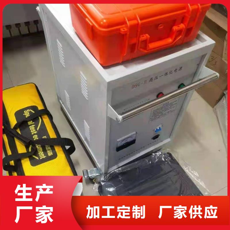 電纜故障探測儀智能變電站光數字測試儀出貨及時