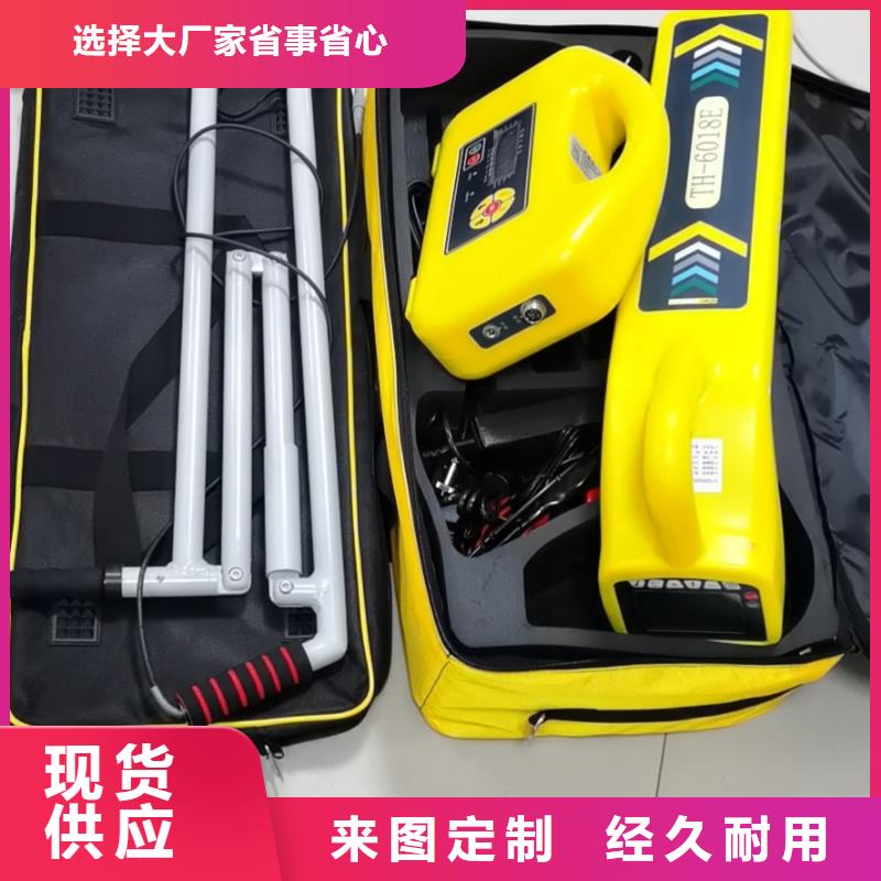 电缆故障探测仪智能变电站光数字测试仪出货及时