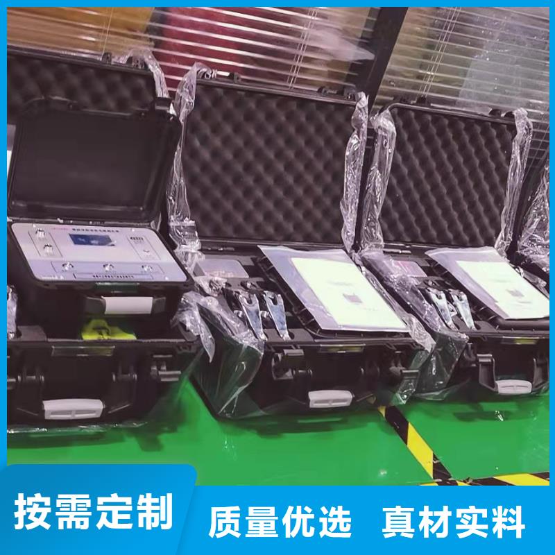 蓄电池测试仪视频-梅州市蓄电池测试仪-【此地】可服务区域丰顺|兴宁|汕尾|中山|潮州|江门