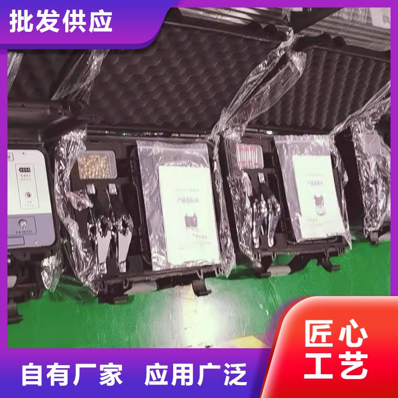 电缆故障探测仪智能变电站光数字测试仪出货及时