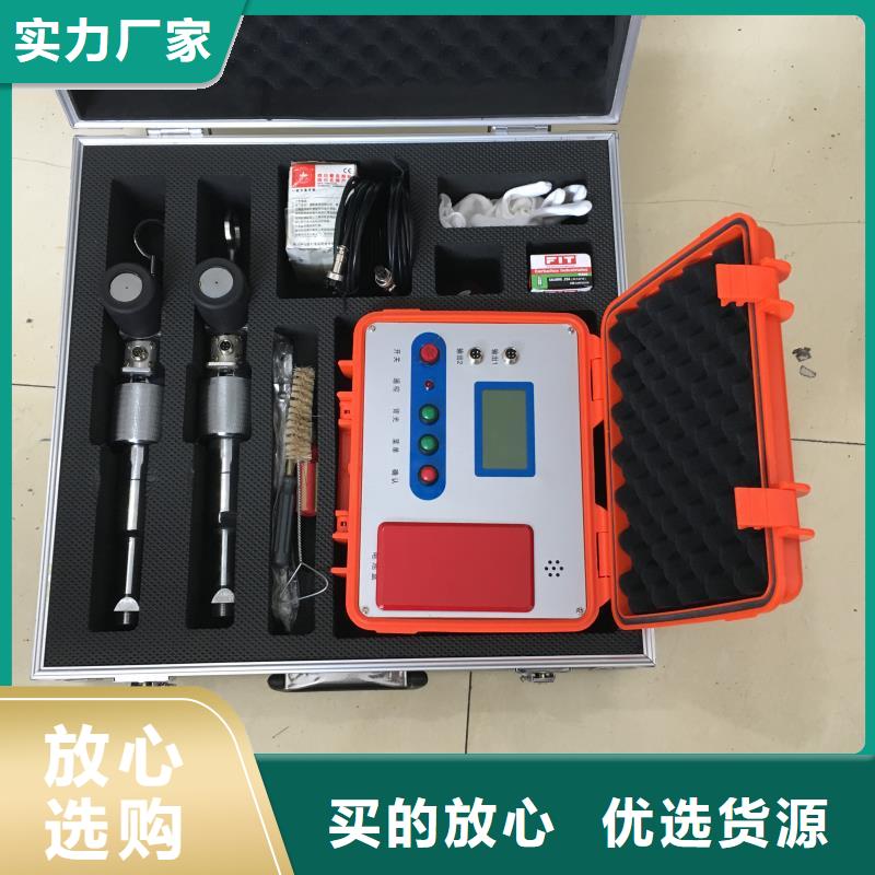 电缆故障探测仪【蓄电池充放电测试仪】助您降低采购成本