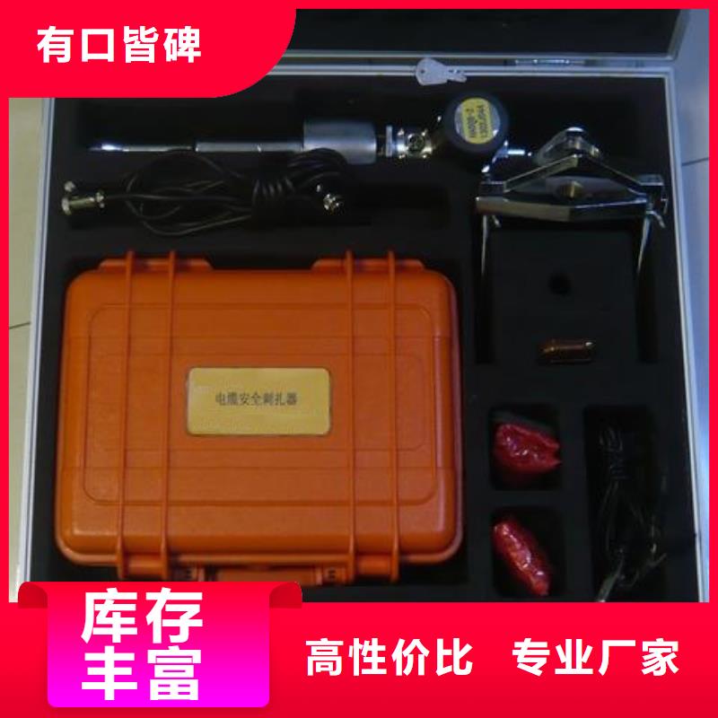蓄电池测试仪视频-山西省阳泉市|平定|盂县|太原|忻州|晋城|朔州|临汾|运城|大同蓄电池测试仪-天正华意