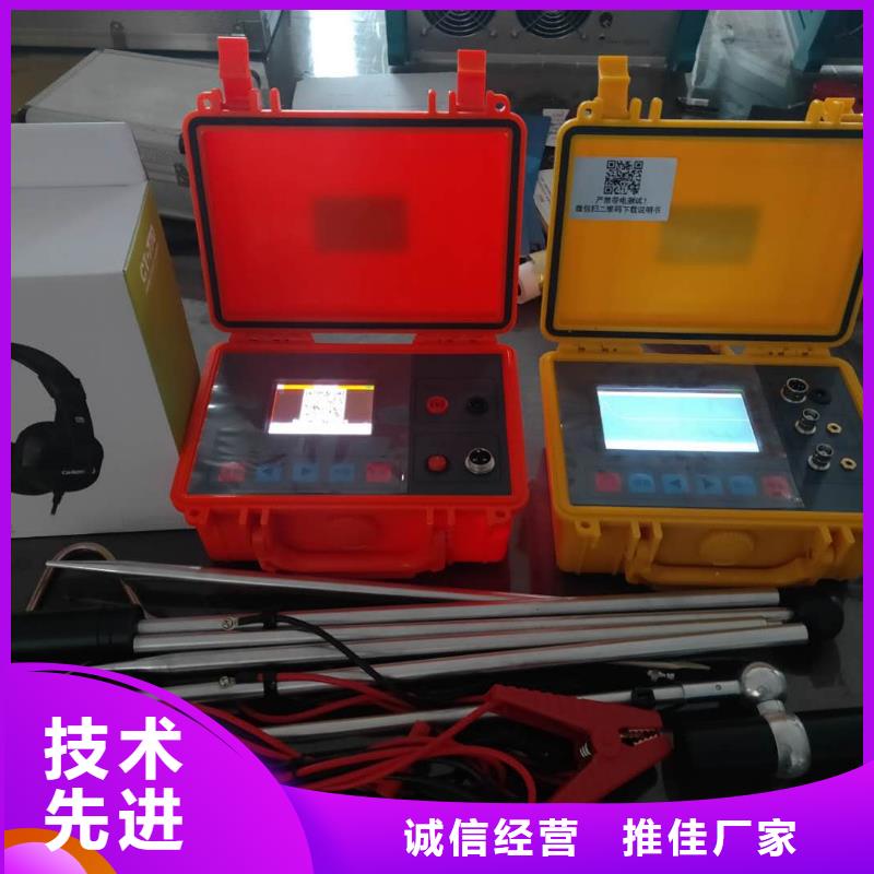 架空线接地故障测试仪厂家价格