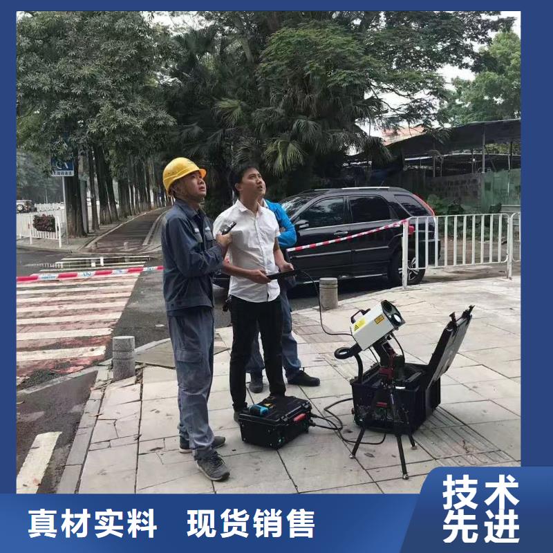 電纜故障探測儀-變頻串聯諧振耐壓試驗裝置實力大廠家