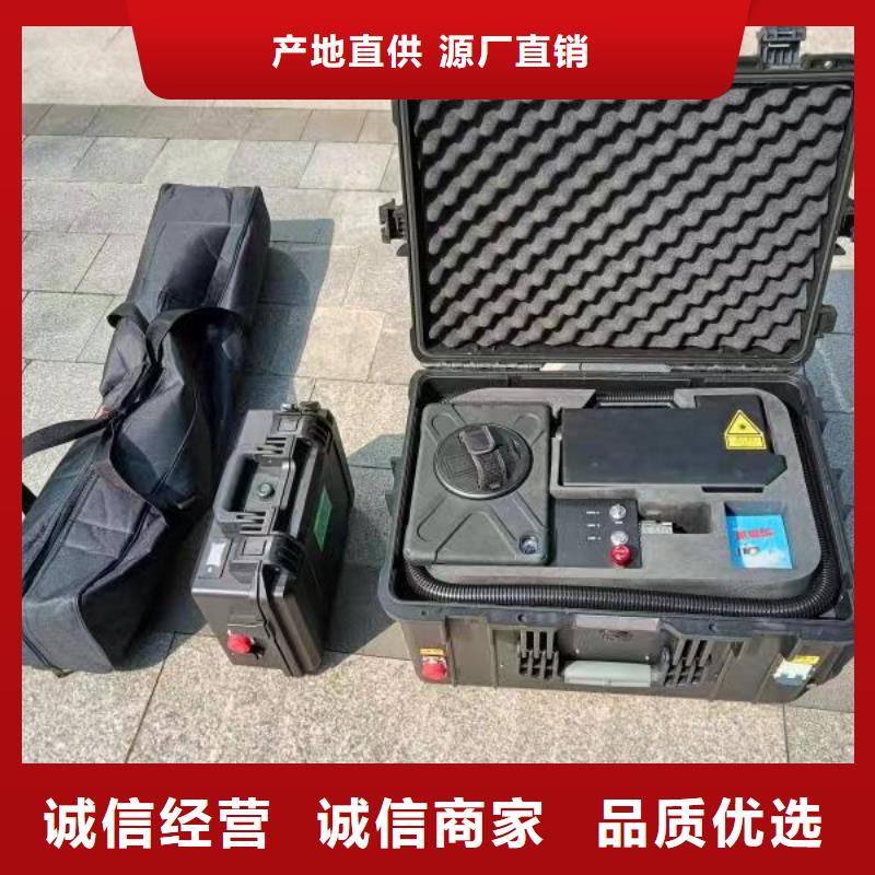 【电缆故障探测仪】_直流电阻测试仪专业生产N年-服务区域包括盂县|平定|太原|长治|晋中|运城|吕梁等-产品视频