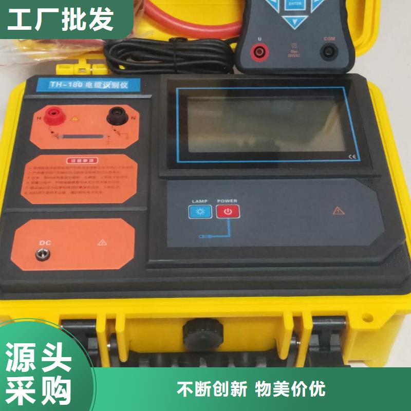 蓄电池测试仪视频-梅州市蓄电池测试仪-【此地】可服务区域丰顺|兴宁|汕尾|中山|潮州|江门
