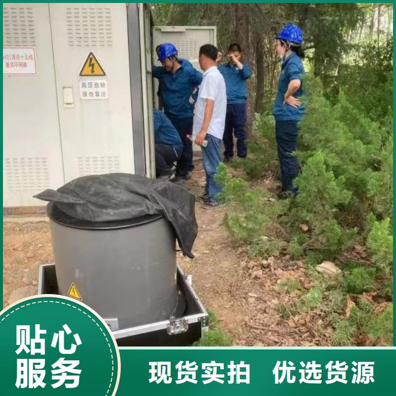 【电缆故障探测仪】_直流电阻测试仪专业生产N年-服务区域包括盂县|平定|太原|长治|晋中|运城|吕梁等-产品视频