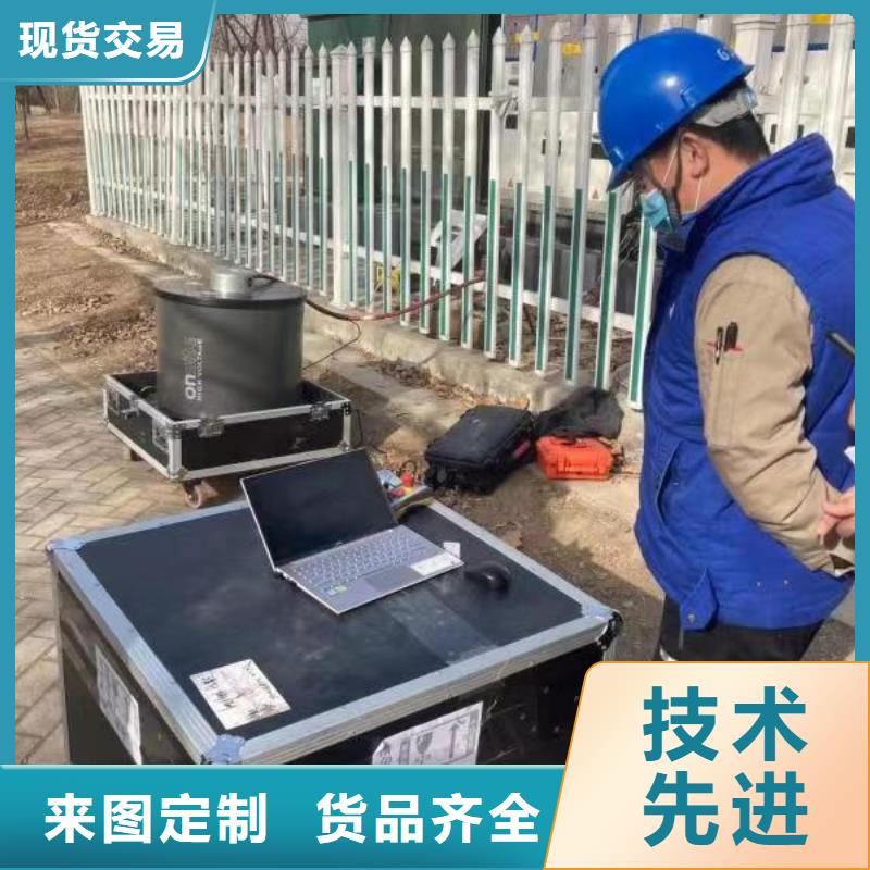 【电缆故障探测仪,配电终端测试仪安装简单】