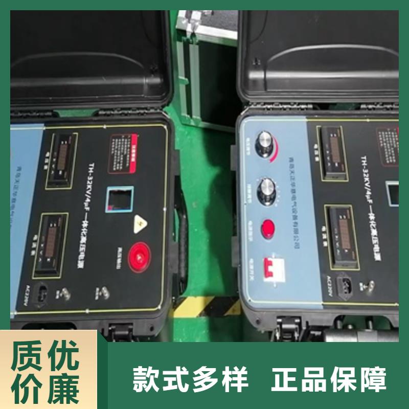 无线钩式大电流电缆漏电检测仪质优价廉
