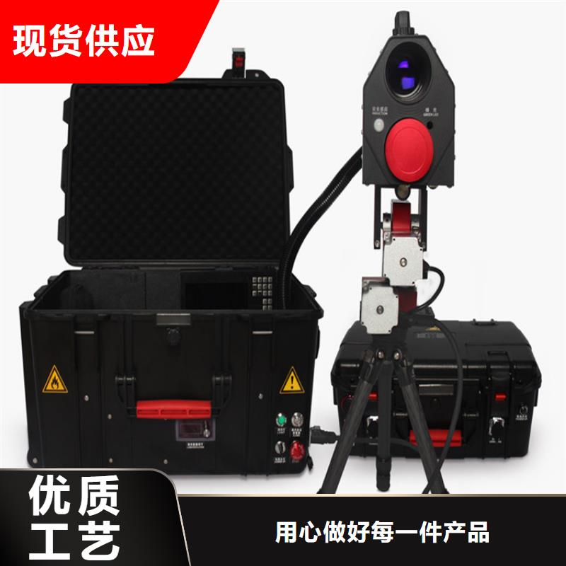 【电缆故障探测仪】-微机继电保护测试仪质量牢靠本地经销商