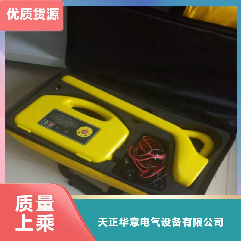 无线钩式大电流电缆漏电检测仪质优价廉