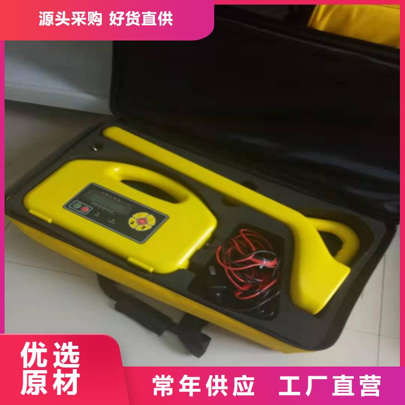 架空線路小電流故障定位儀質(zhì)量放心