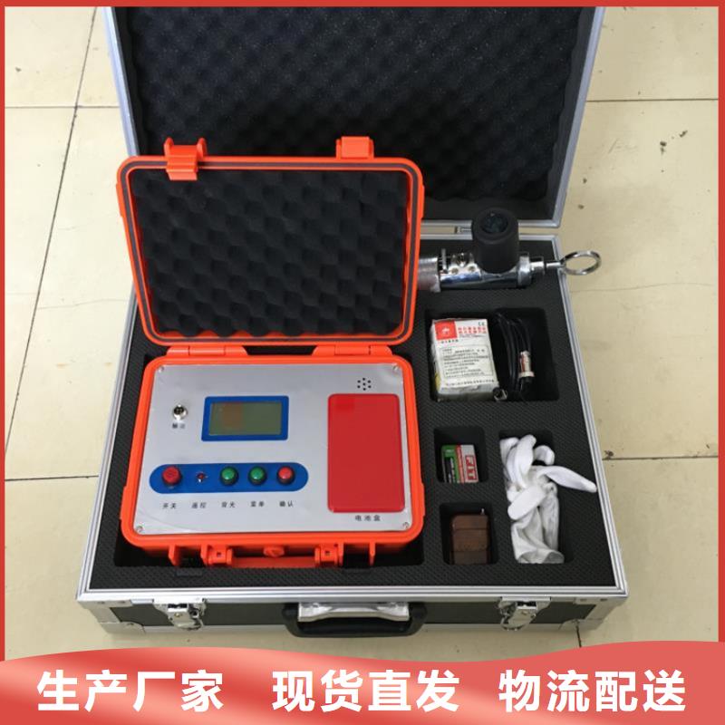 电缆故障探测仪智能变电站光数字测试仪出货及时