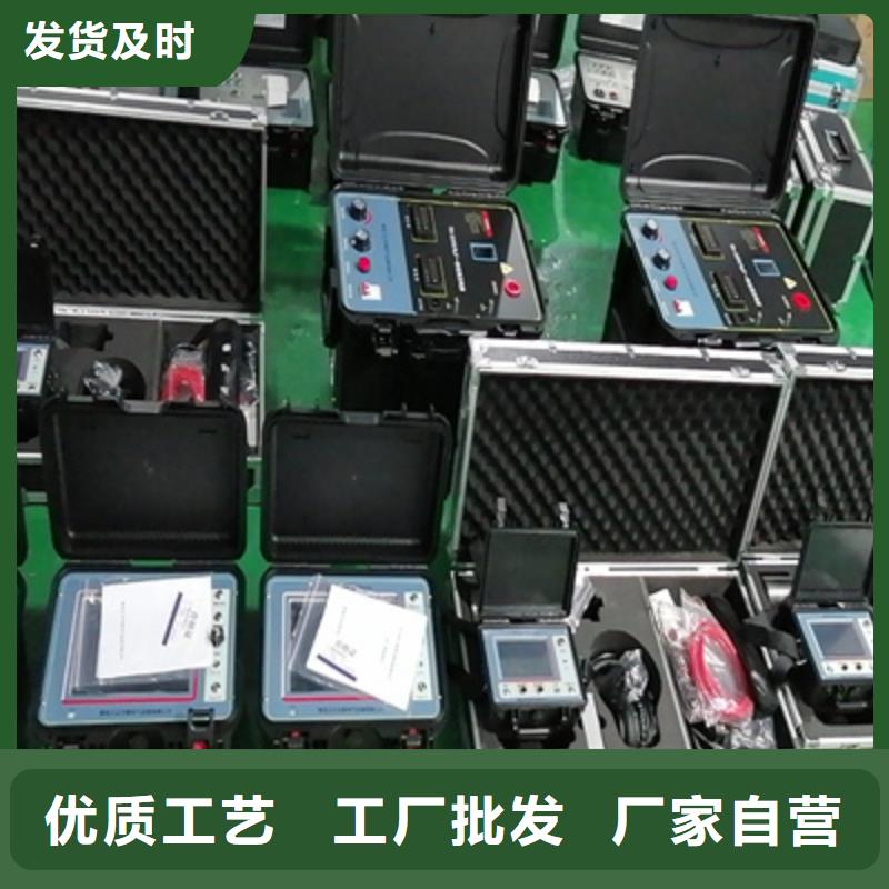 蓄电池测试仪视频-梅州市蓄电池测试仪-【此地】可服务区域丰顺|兴宁|汕尾|中山|潮州|江门