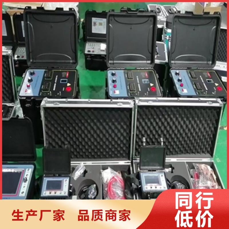 電纜故障探測儀-變頻串聯(lián)諧振耐壓試驗裝置實力大廠家