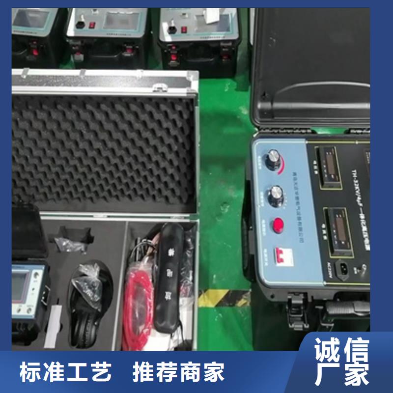 输电线路异频参数测试仪发货快