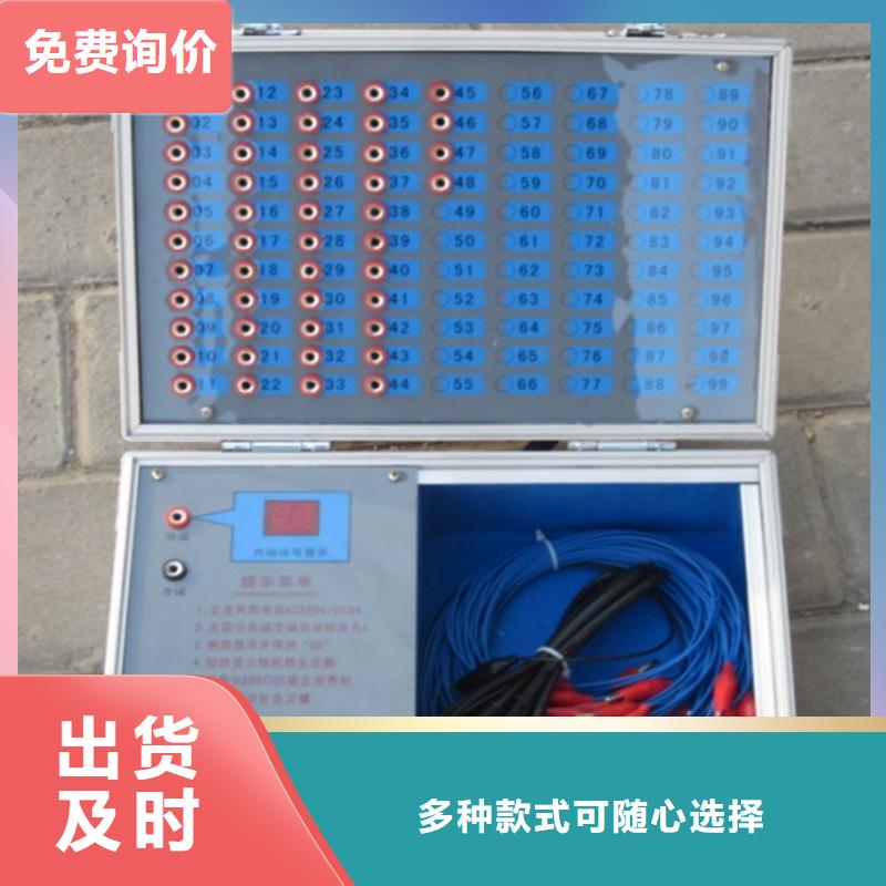 電纜故障探測儀電力電氣測試儀器擁有核心技術優勢