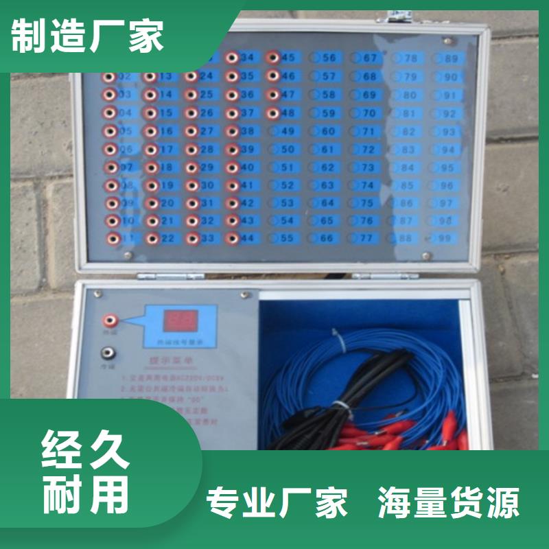 电缆故障探测仪智能变电站光数字测试仪出货及时