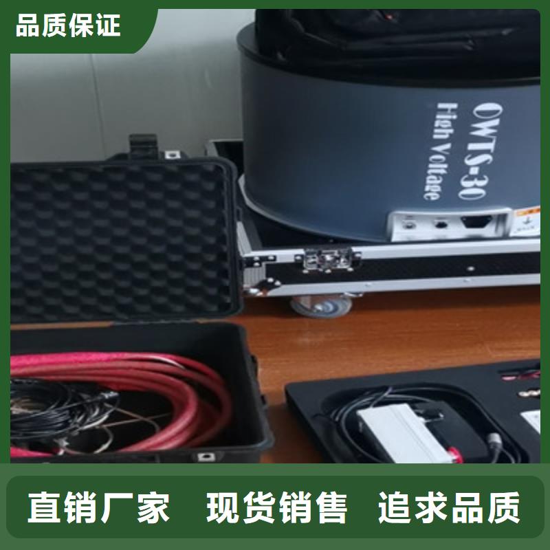 電纜故障探測儀智能變電站光數字測試儀出貨及時