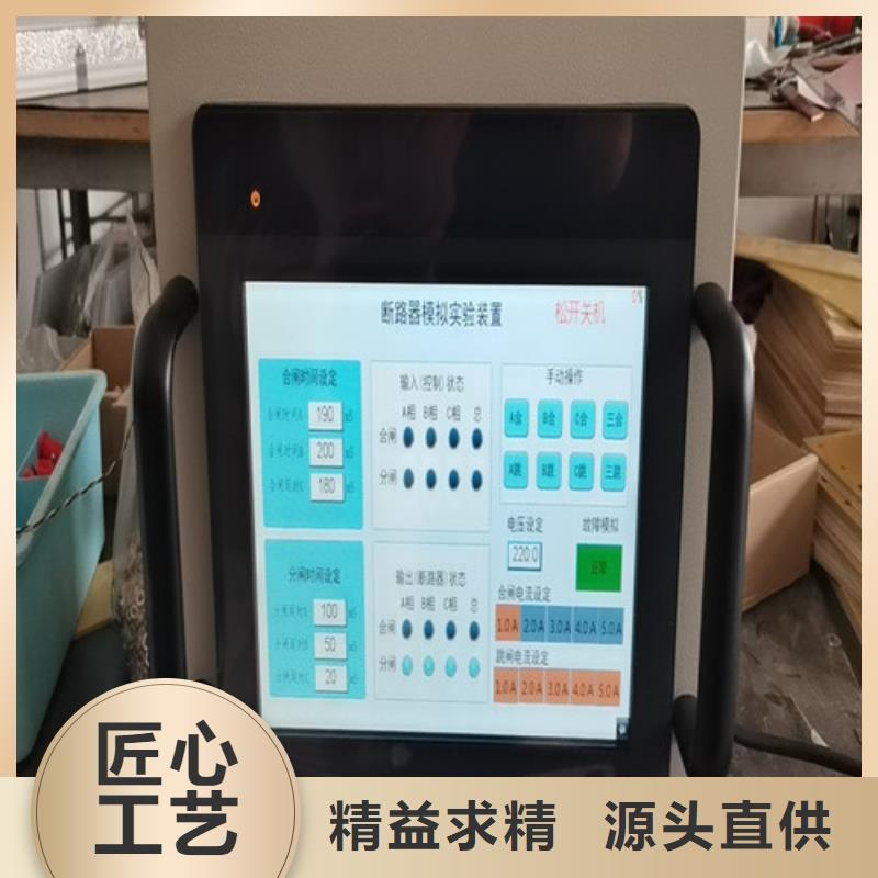 埋地管道防腐层状况检测仪2025已更新(今日/修改)