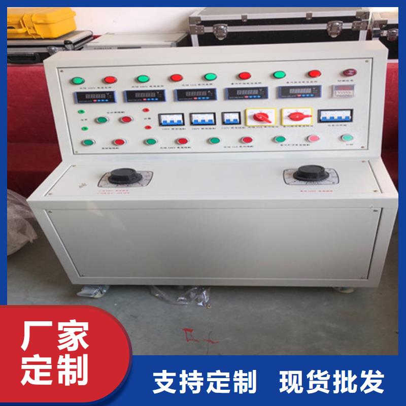 【 模拟断路器 手持式直流电阻测试仪质检合格出厂】天正华意蓄电池测试仪