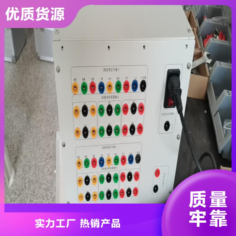 埋地管道防腐层状况检测仪2025已更新(今日/修改)