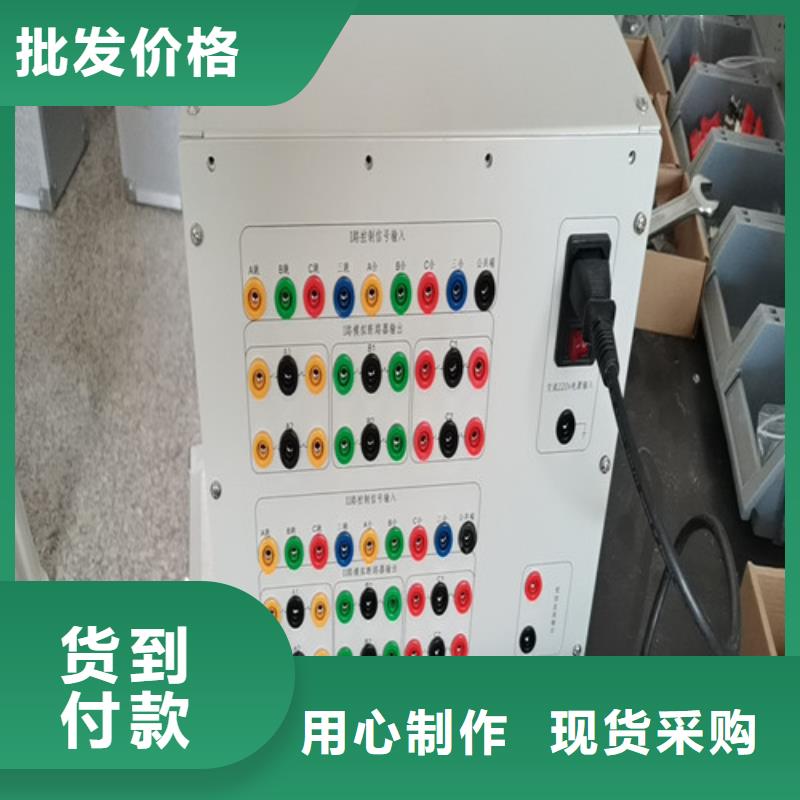 模擬斷路器變壓器變比電橋檢定裝置專心專注專業(yè)