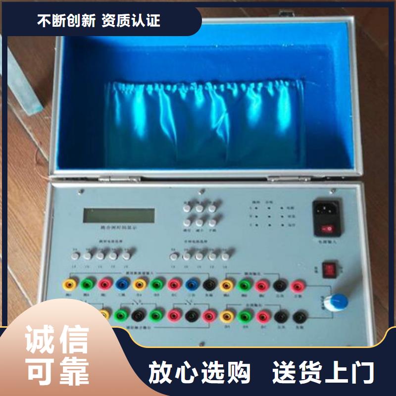 模拟断路器电缆故障测试仪产品实拍