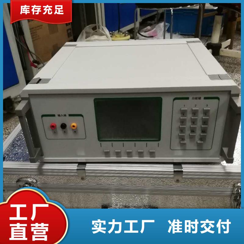 |任城|泗水|德州|临沂|潍坊|青岛|淄博|日照天正华意【 模拟断路器,智能变电站光数字测试仪供货及时】