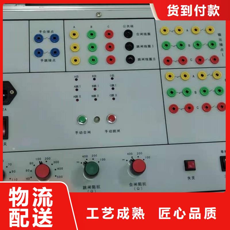 蓄电池测试仪视频-江西省赣州市天正华意蓄电池测试仪可服务区域宁都|章贡|吉安|新余|景德镇|宜春|南昌|上饶|九江等