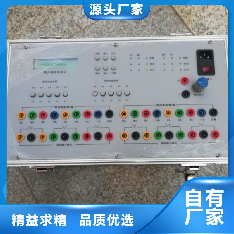 模拟断路器电缆故障测试仪产品实拍