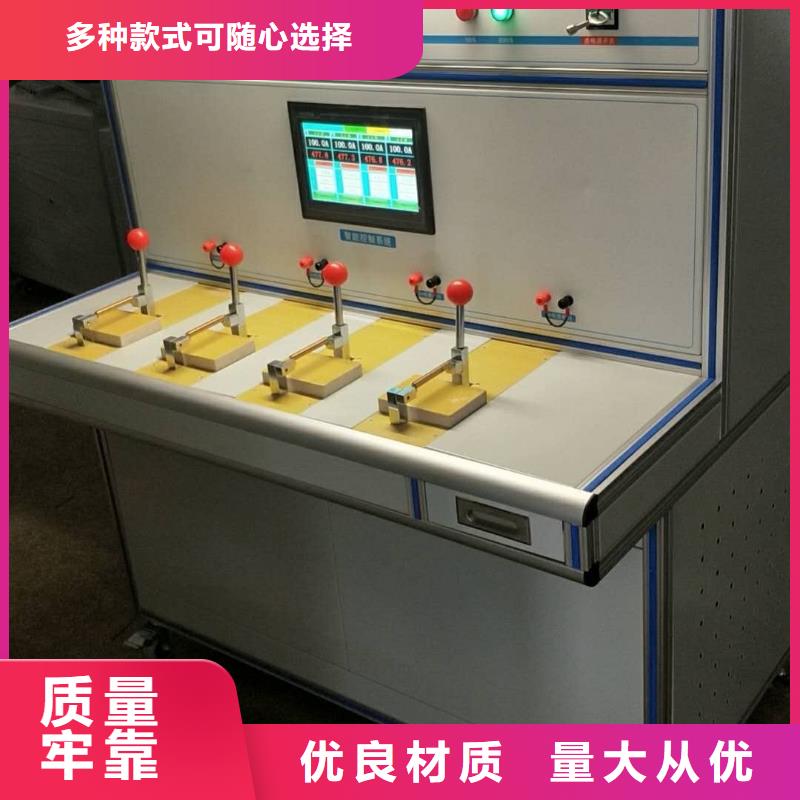 模拟断路器电缆故障测试仪产品实拍