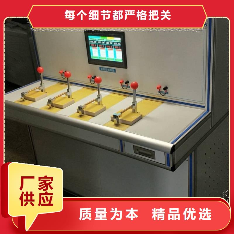 智能模拟开关试验装置的厂家-天正华意电气设备有限公司