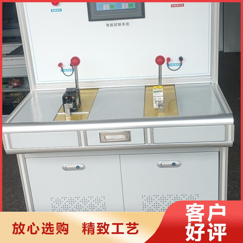 模擬斷路器變壓器變比電橋檢定裝置專心專注專業(yè)