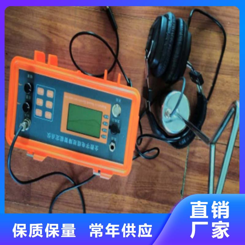 【地下电缆管线探测仪】 直流电阻测试仪自有生产工厂天正华意蓄电池测试仪
