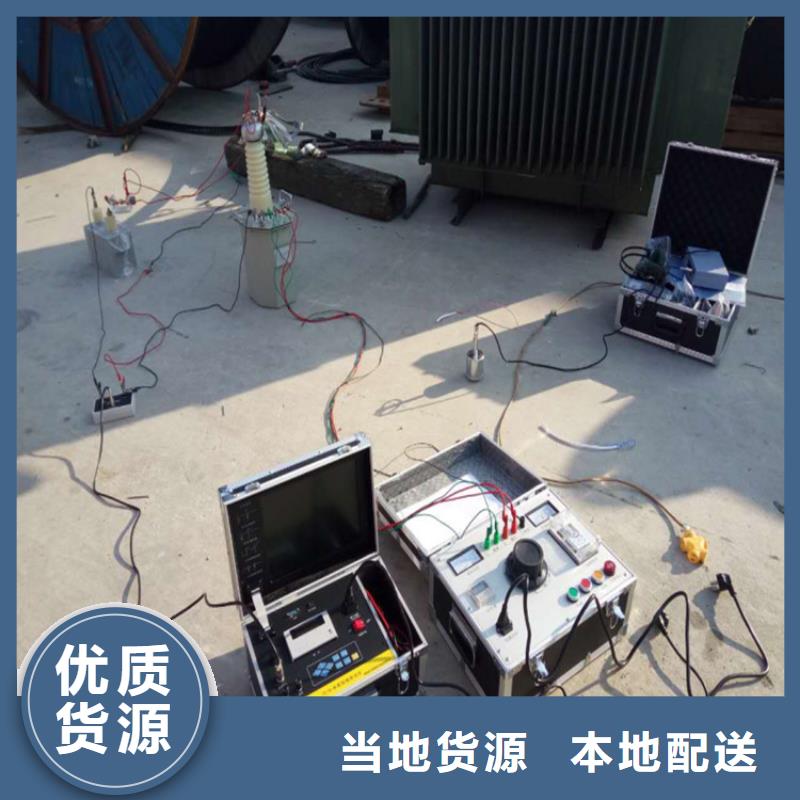 【地下电缆管线探测仪】 直流电阻测试仪自有生产工厂天正华意蓄电池测试仪