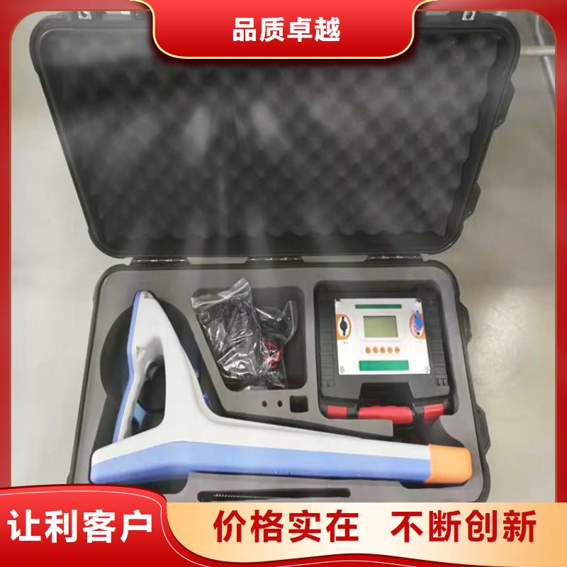 【地下電纜管線探測儀手持式光數字測試儀優選好材鑄造好品質】