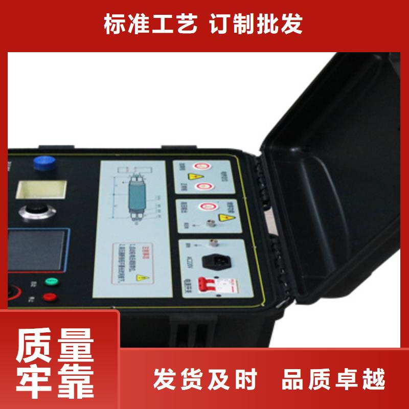 地下电缆管线探测仪_灭磁过电压测试装置服务始终如一