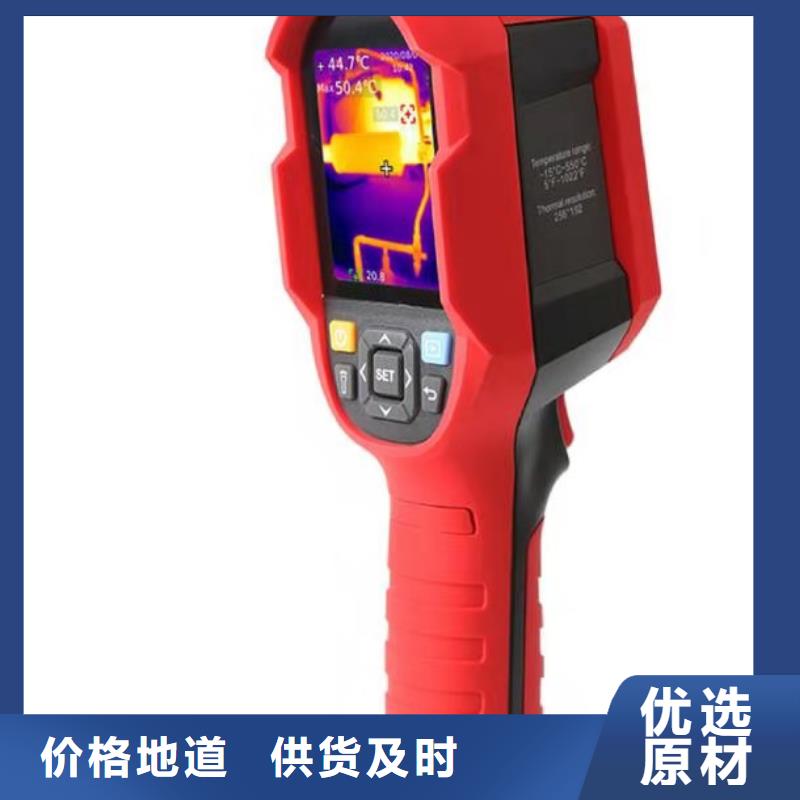 地下电缆管线探测仪_灭磁过电压测试装置服务始终如一