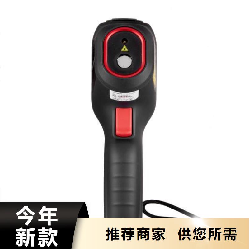 地下電纜管線探測儀直流電阻測試儀好品質(zhì)用的放心