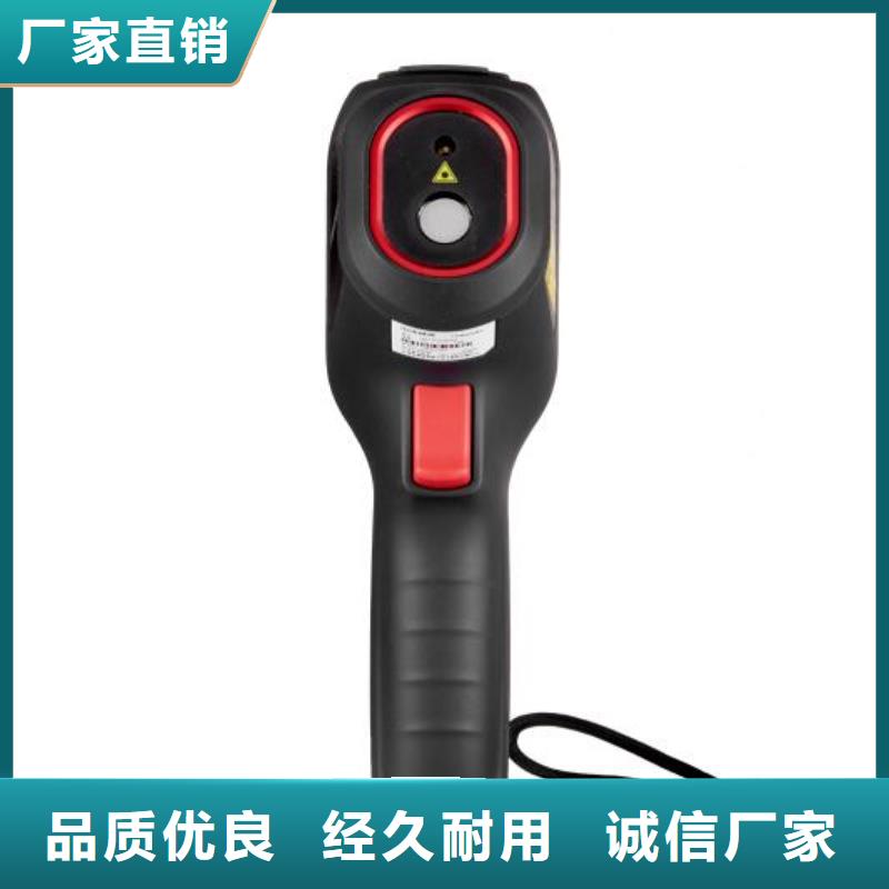 优质的交联电缆故障测试仪生产厂家
