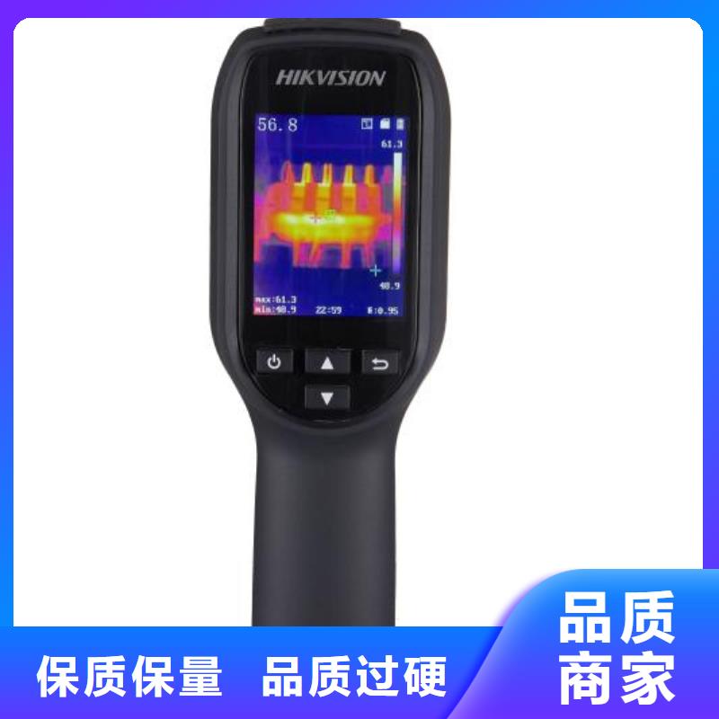 【地下电缆管线探测仪】 直流电阻测试仪自有生产工厂